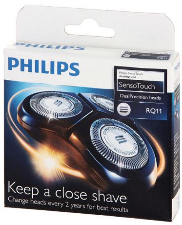 Philips RQ11/50