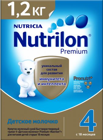 Молочко смесь Nutrilon Nutrilon Premium 4 с 18 мес. 2х600 г