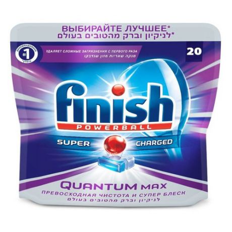Средство для мытья посуды FINISH 3040523, для посудомоечных машин, 20