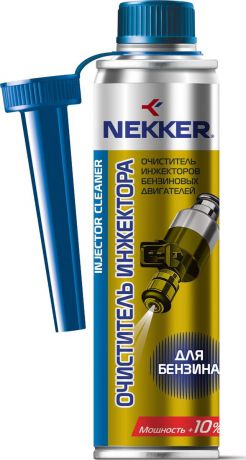 Очиститель инжекторов для бензина Nekker, 250 мл