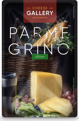 Сыр Cheese Gallery Гойя Parmegrino, 40%, нарезка, 150 г