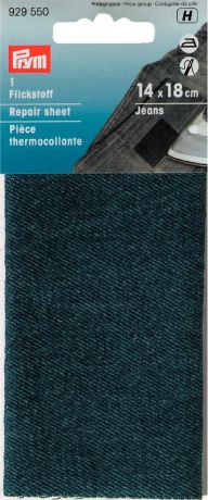 Заплатка термоклеевая "Prym", цвет: темно-синий, 14 x 18 см