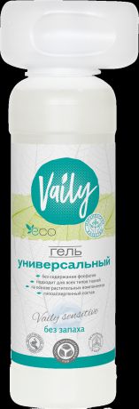 Средство для стирки Vaily Sensitive универсальное, 305679, 750 мл