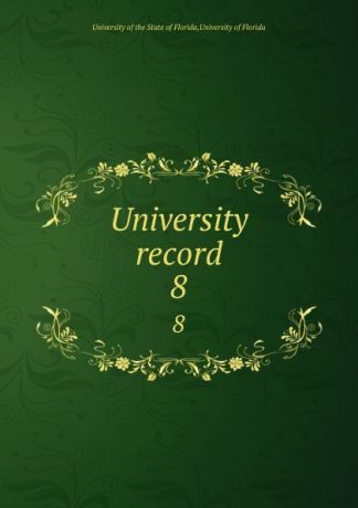 University record. 8