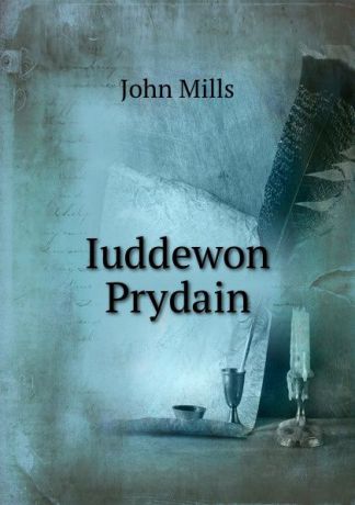 John Mills Iuddewon Prydain