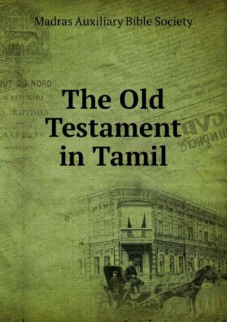 The Old Testament in Tamil