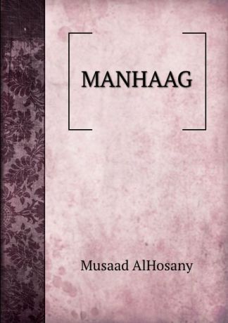 Musaad AlHosany MANHAAG