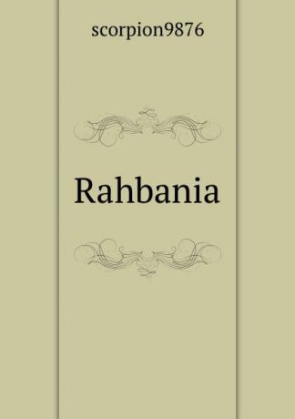 scorpion Rahbania