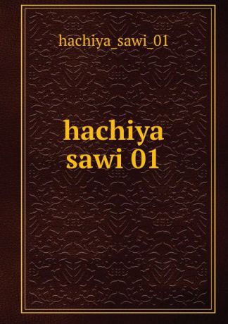 hachiya sawi 01