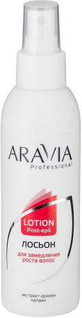 Aravia Professional Лосьон для замедления роста волос с экстрактом арники, 150 мл