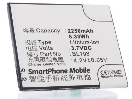 Аккумулятор для телефона iBatt BL198 для Lenovo A859, A850, S890, S880, A830, K860, K860i, S880i