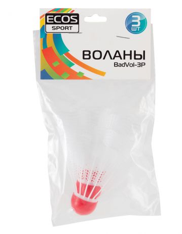 Волан Ecos BadVol-3P, 3