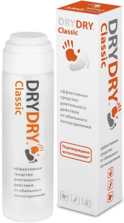 Дезодорант Dry Dry / Драй Драй, 35мл. – эффективное средство от обильного потоотделения, 52