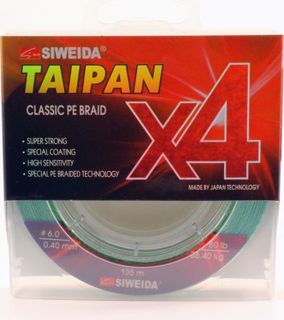 Плетеный шнур Siweida Taipan Classic Pe Braid X4, 0066534, светло-зеленый, 0,4 мм, 36,4 кг, 135 м