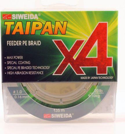 Плетеный шнур Siweida Taipan Feeder Braid X4, 0066550, темно-зеленый, 0,16 мм, 9,1 кг, 135 м
