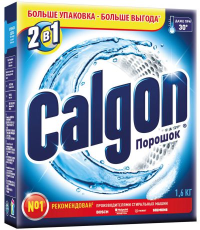 Средство для смягчения воды "Calgon", 1,6 кг