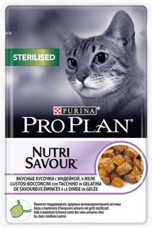 Консервы Pro Plan "Sterilised", для взрослых стерилизованных кошек и кастрированных котов, с индейкой, 85 г