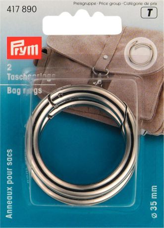 Набор колец для сумок "Prym", цвет: серебристый, 35 мм, 2 шт