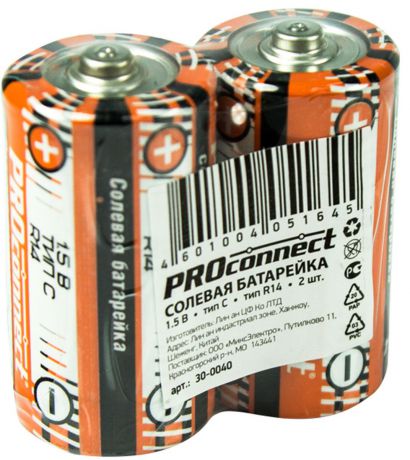 Батарейка солевая "PROconnect", тип С-R14, 2 шт