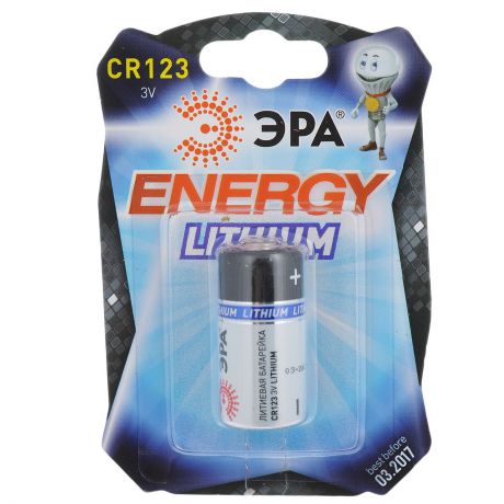 Батарейка литиевая ЭРА "Energy", тип CR123 (1BL), 3В