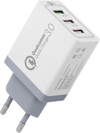 Сетевое зарядное устройство Qumo Quick Charge 3.0, цвет: белый