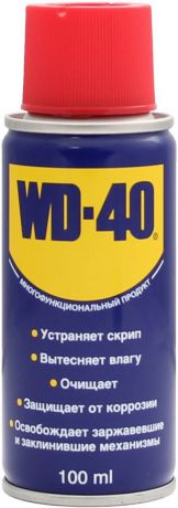 Смазка универсальная "WD-40", 100 мл