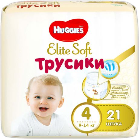 Huggies Подгузники-трусики Elite Soft 9-14 кг (размер 4) 21 шт