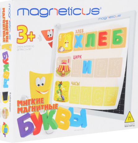 Magneticus Обучающая игра Мягкие магнитные буквы