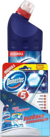 Чистящее средство Domestos "Кристальная чистота", 1 л + Подарок Блок с хлором Domestos "Power5", 55 г