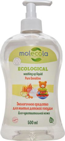 Средство для мытья детской посуды Molecola "Pure Sensitive", экологичное, 500 мл