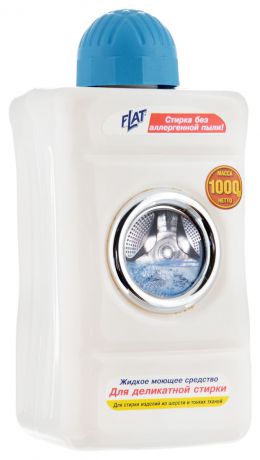 Жидкое моющее средство "Flat", для деликатной стирки, 1 кг