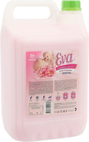 Кондиционер для белья Grass EVA Sensitive, 5 кг