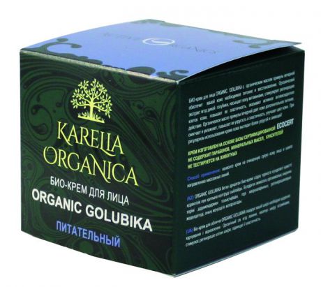 Karelia Organica Био-Крем для лица 