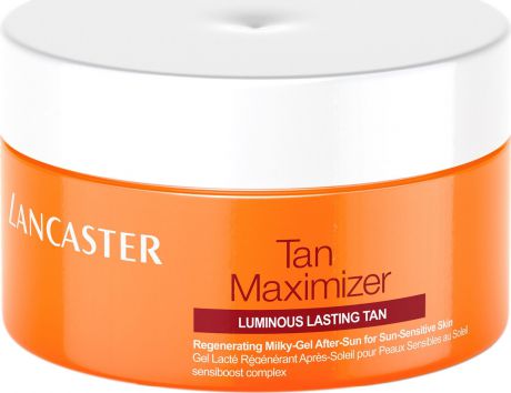 Lancaster After Sun - Tan Maximizer Успокаивающий увлажняющий гель для тела, восстановление после загара для чувствительной кожи, 200 мл