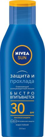 Освежающий солнцезащитный лосьон Nivea "Защита и прохлада", СЗФ 30, 200 мл