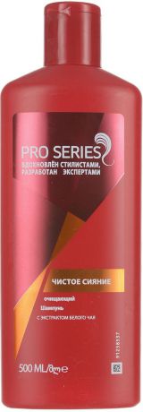 Шампунь для волос Pro Series "Чистое сияние", 500 мл
