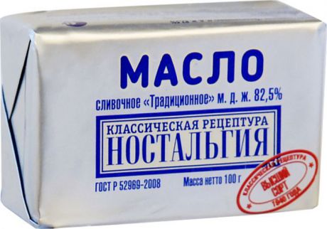 Ностальгия Масло сливочное Традиционное 82,5 %, 100 г
