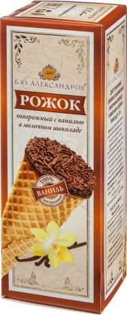 Б.Ю Александров Рожок, десерт творожный в молочном шоколаде 15%, 60 г