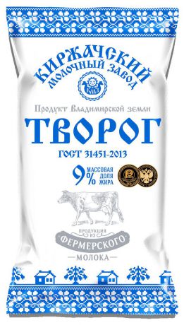 Киржачский МЗ Творог ГОСТ, 9%, 180 г