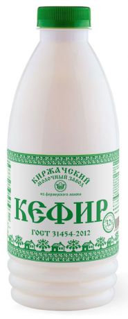 Киржачский МЗ Кефир, 3,2%, 930 г