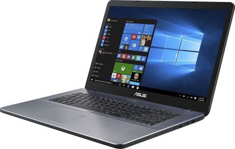Ноутбук ASUS VivoBook 17 X705MA 90NB0IF2-M00700, серый