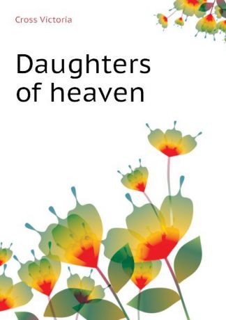 Cross Victoria Daughters of heaven