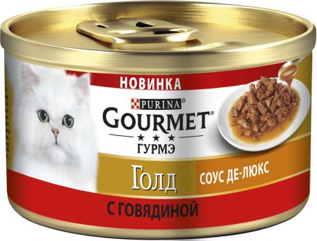 Корм консервированный Gourmet Gold Говядина, для кошек, 12 шт по 85 г