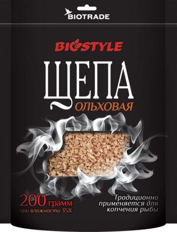 Щепа для копчения Biostyle "Ольха", 200 г. 101-600