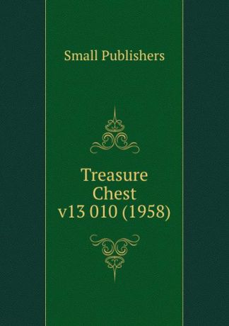 Small s Treasure Chest v13 010 (1958)