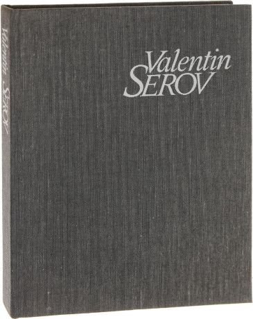 D. V. Sarabianov Valentin Serov