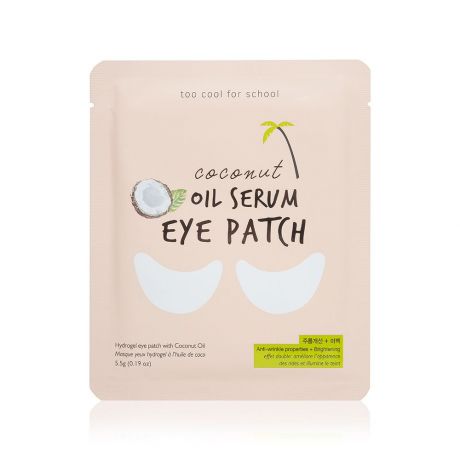 Патчи Too Cool For School Coconut Oil Serum Eye Patch, 5.5