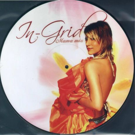 In-Grid In-Grid. Mama Mia (LP)