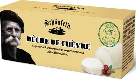 Сыр мягкий Schоnfeld Бюш-де-Шевр, с белой плесенью, 80 г