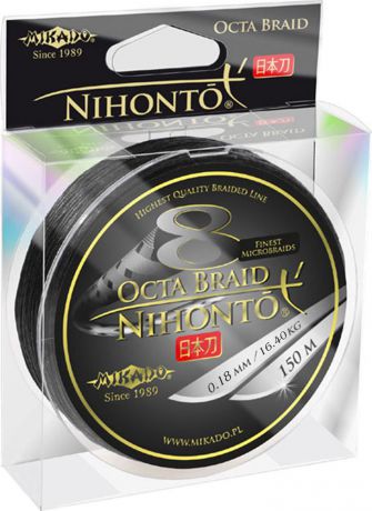 Плетеный шнур Mikado Nihonto Octa Braid, 16,40 кг, z24b_018-904-150, черный, 150 м